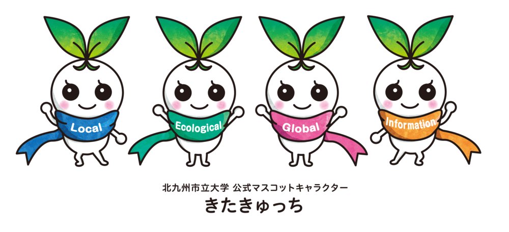 更多阅读「今まで以上に親近感や愛着を