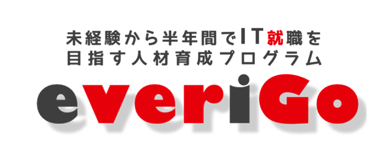 重要なお知らせ