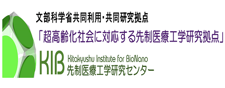 学報『青嵐』