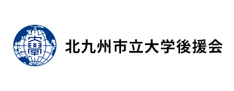 卒業生の活躍紹介