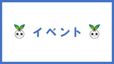 更多阅读