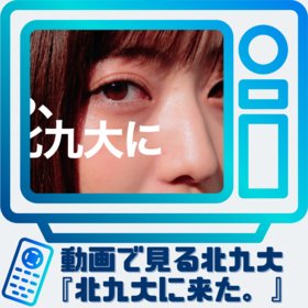 8/20更新『2026門司港栄町銀天