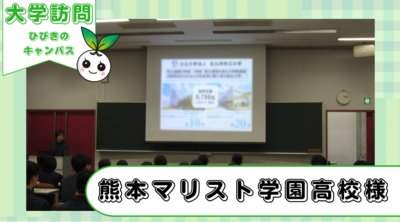 8/20更新『2026門司港栄町銀天