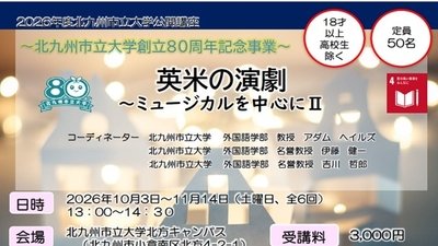 三亿体育app网页版入口